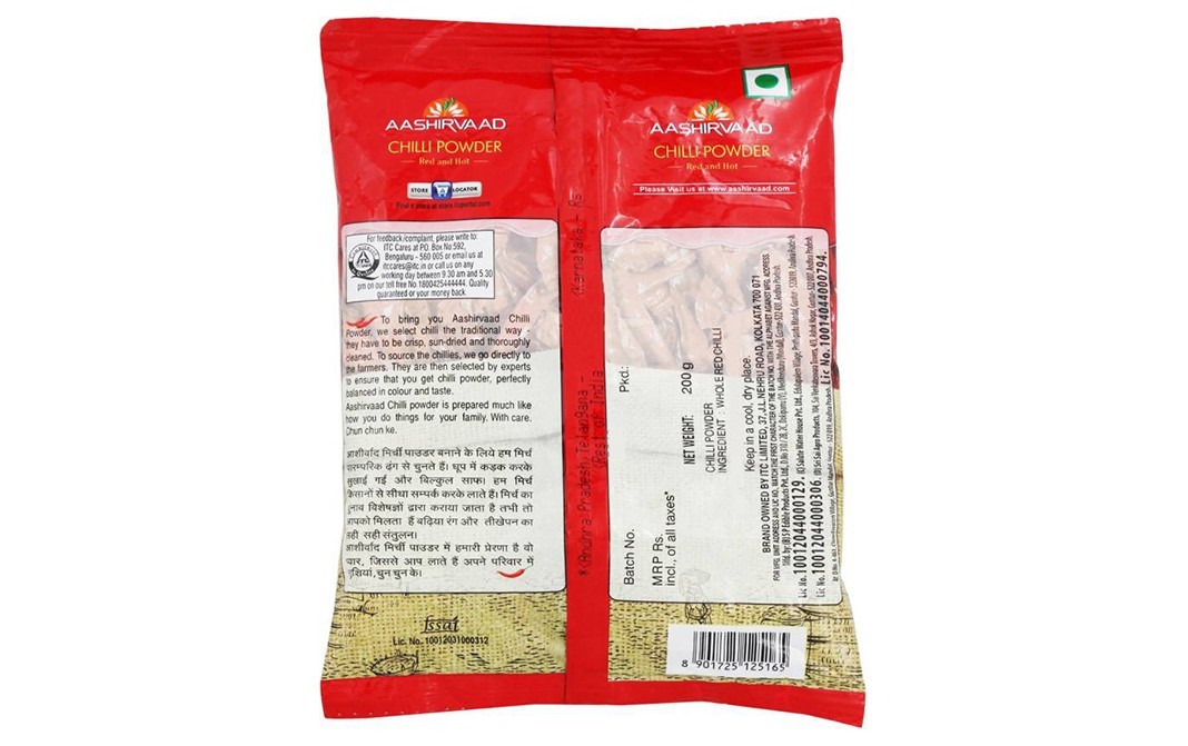 Aashirvaad Chilli Powder (Red and Hot)   Pack  200 grams